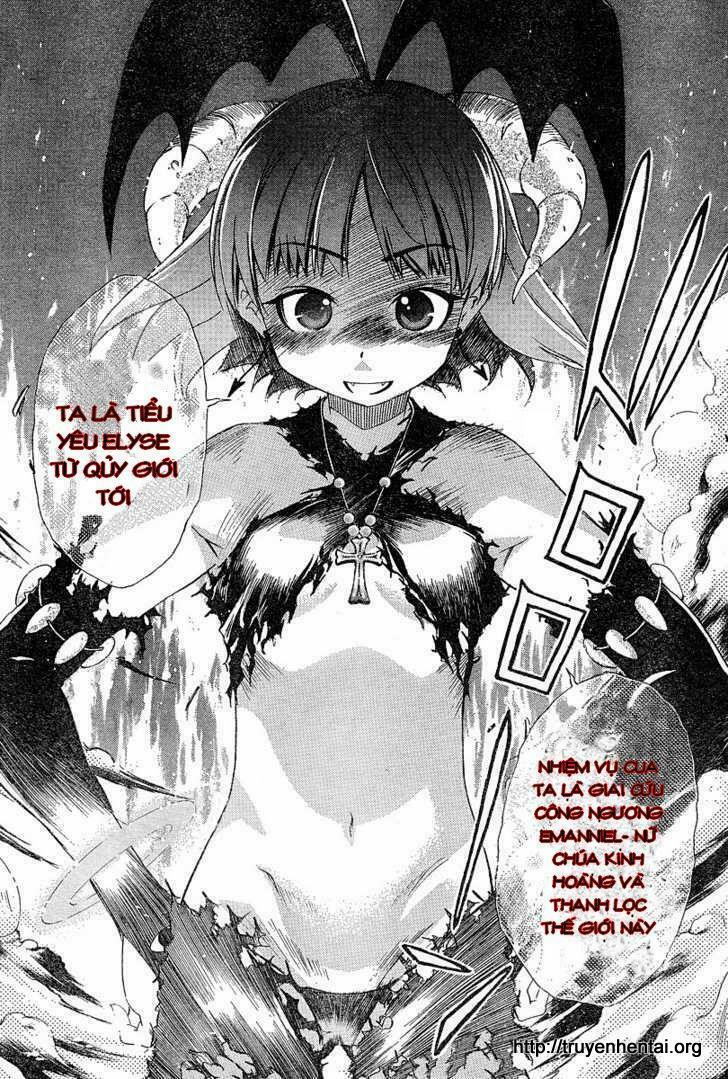 My Balls: Chapter 1