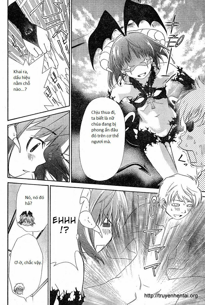My Balls: Chapter 1