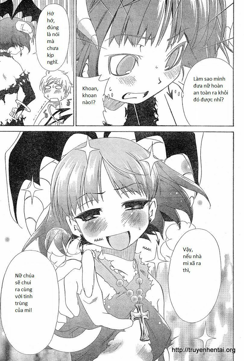My Balls: Chapter 1