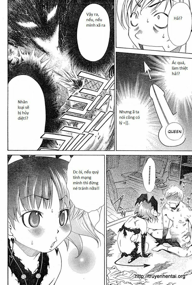 My Balls: Chapter 1