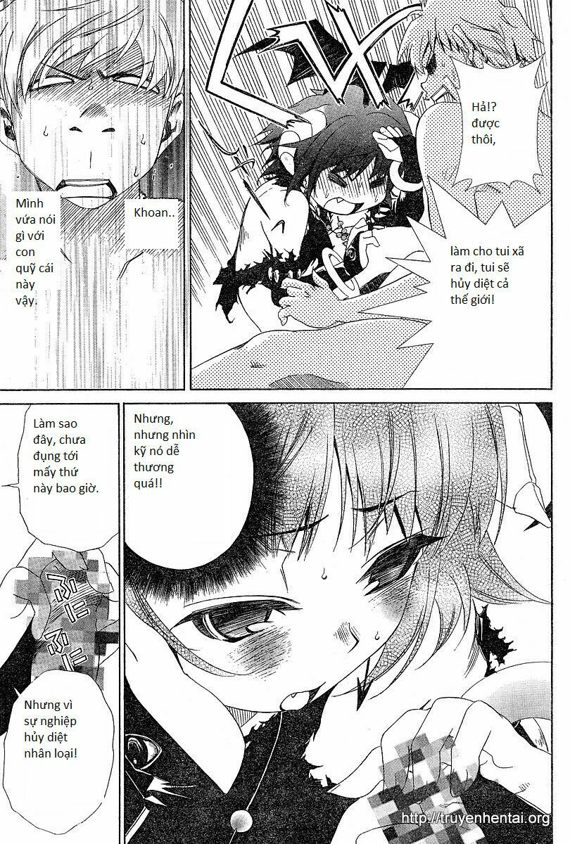 My Balls: Chapter 1
