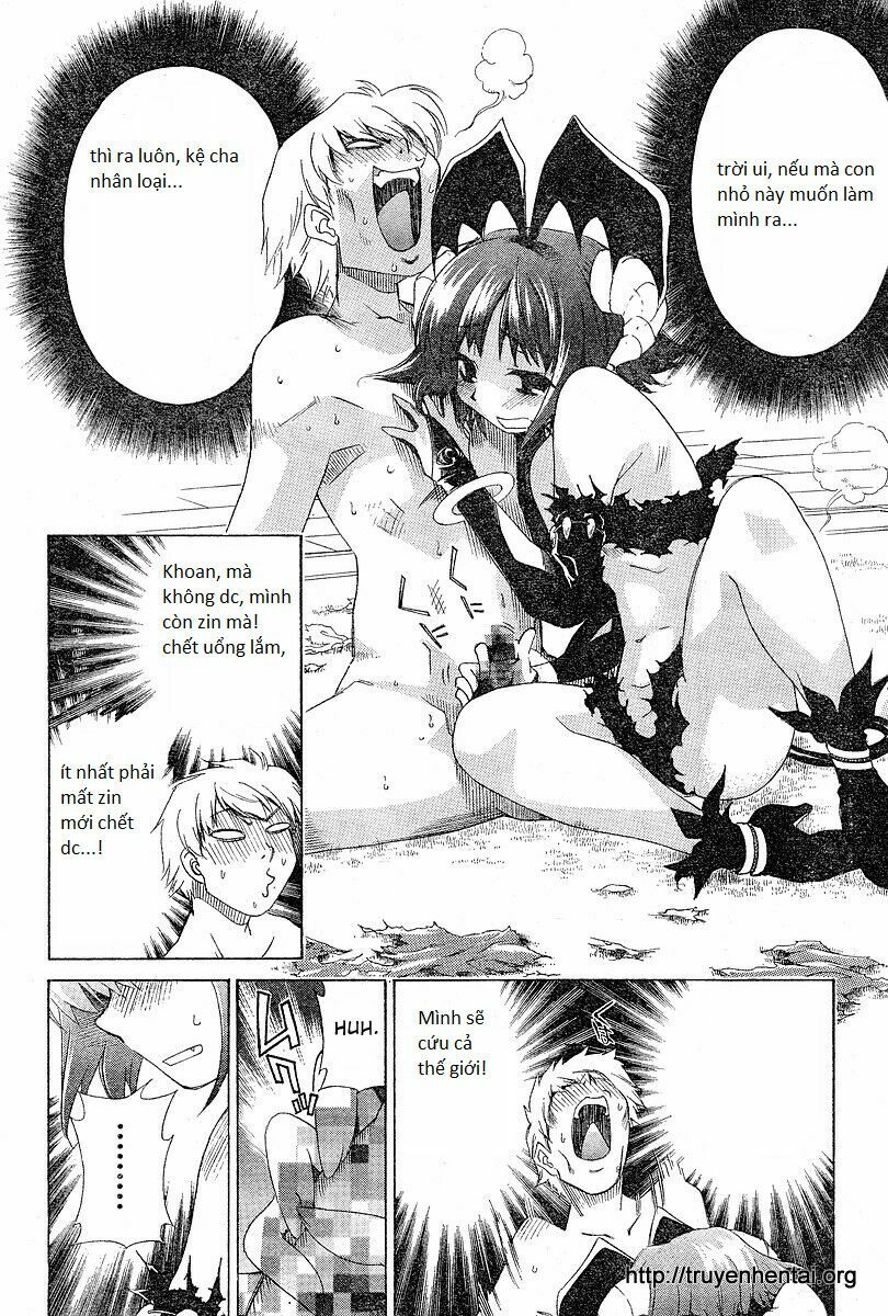 My Balls: Chapter 1