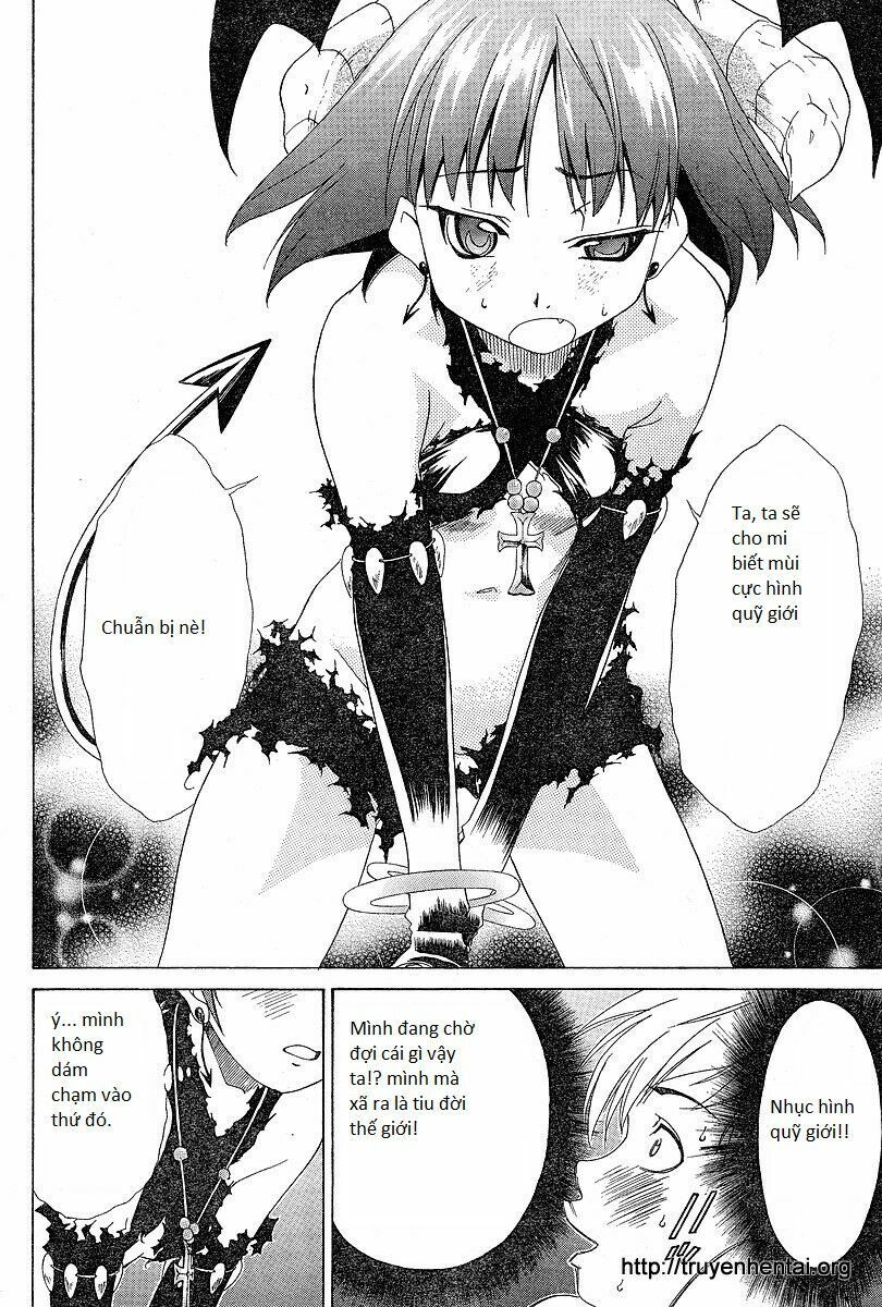My Balls: Chapter 1