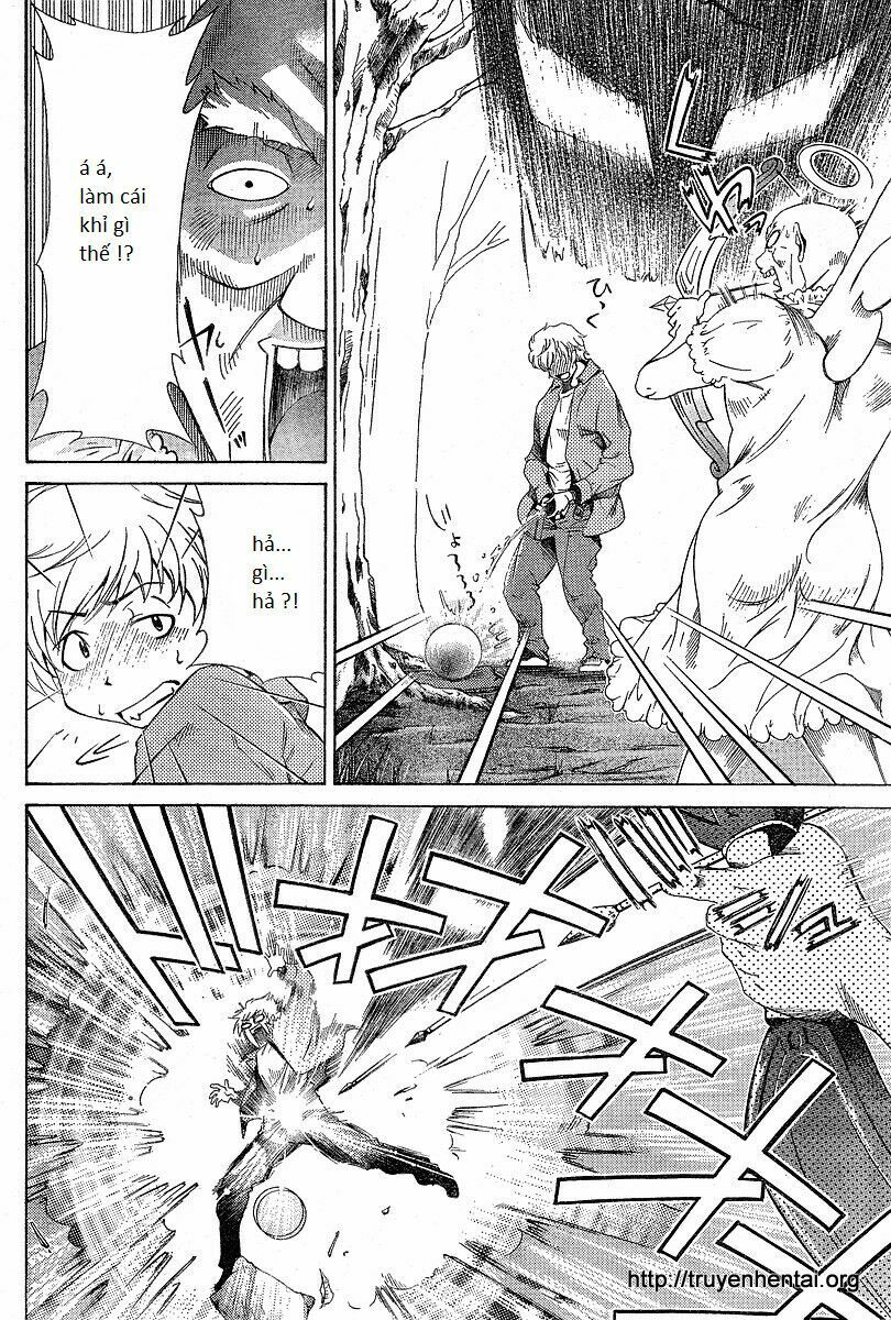 My Balls: Chapter 1