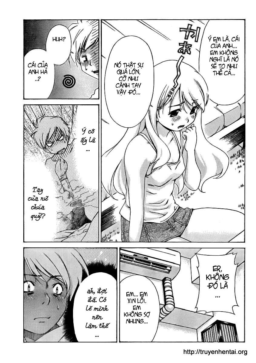 My Balls: Chapter 11