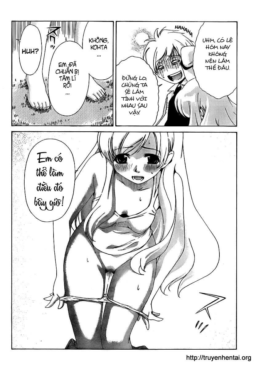 My Balls: Chapter 11