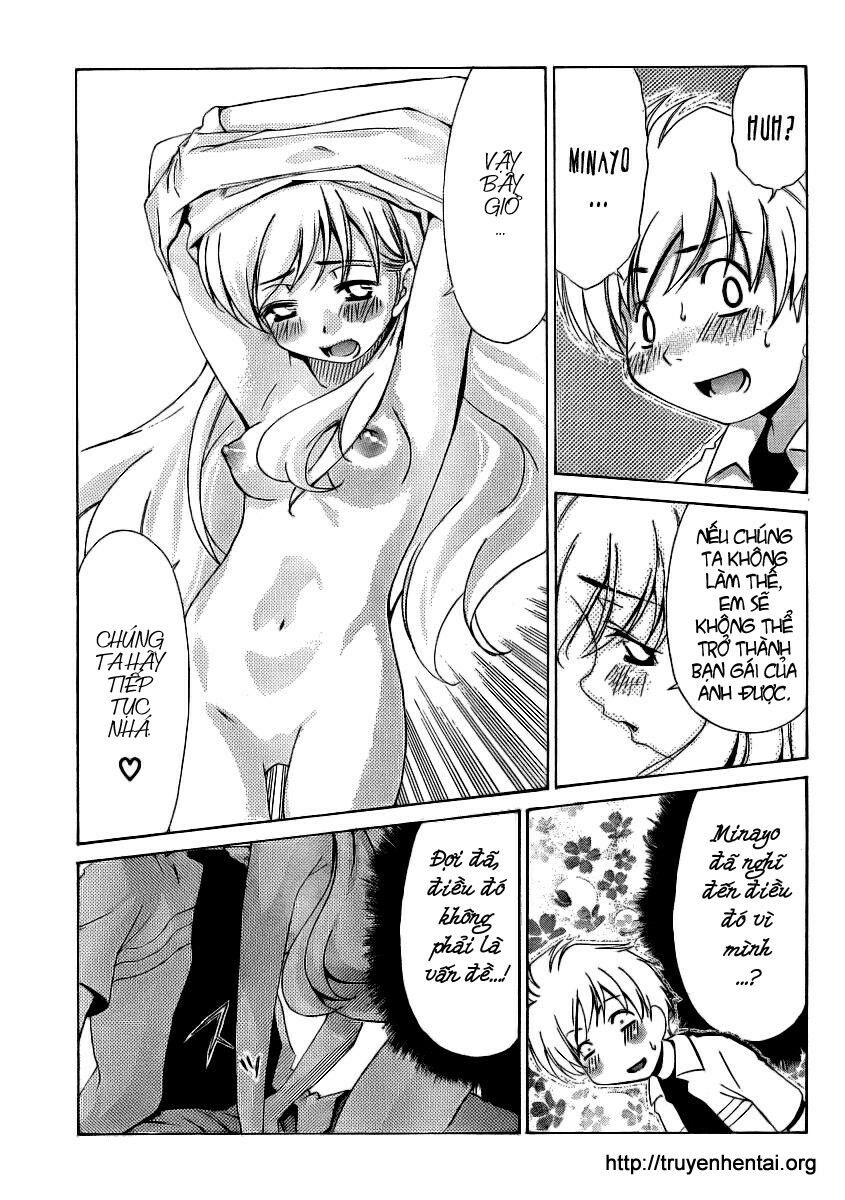 My Balls: Chapter 11