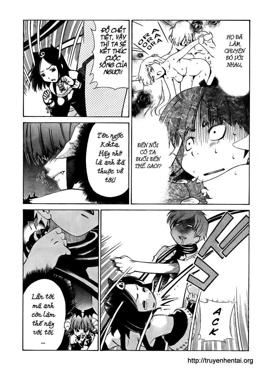 My Balls: Chapter 11
