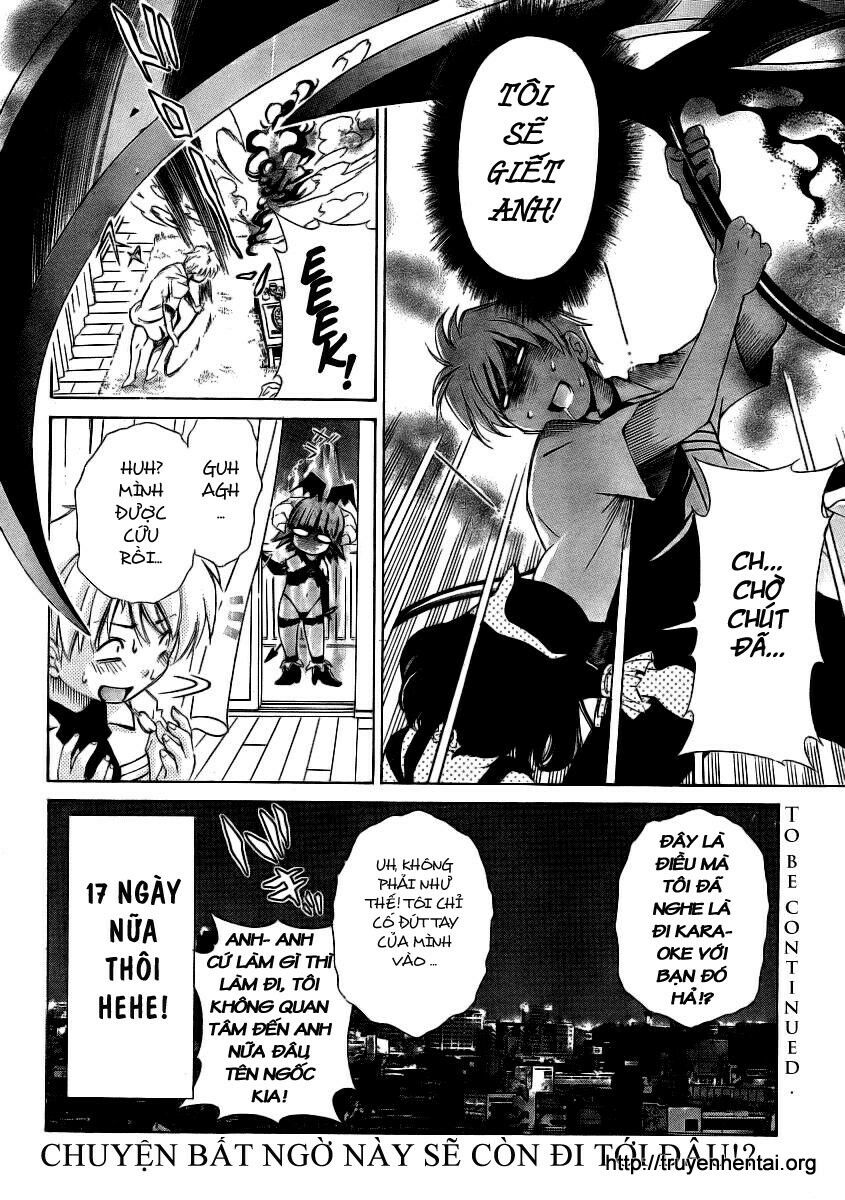 My Balls: Chapter 11
