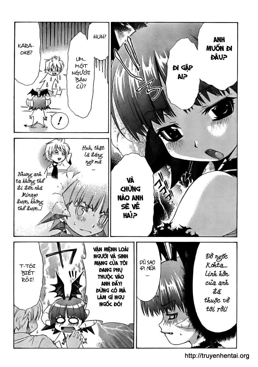 My Balls: Chapter 11