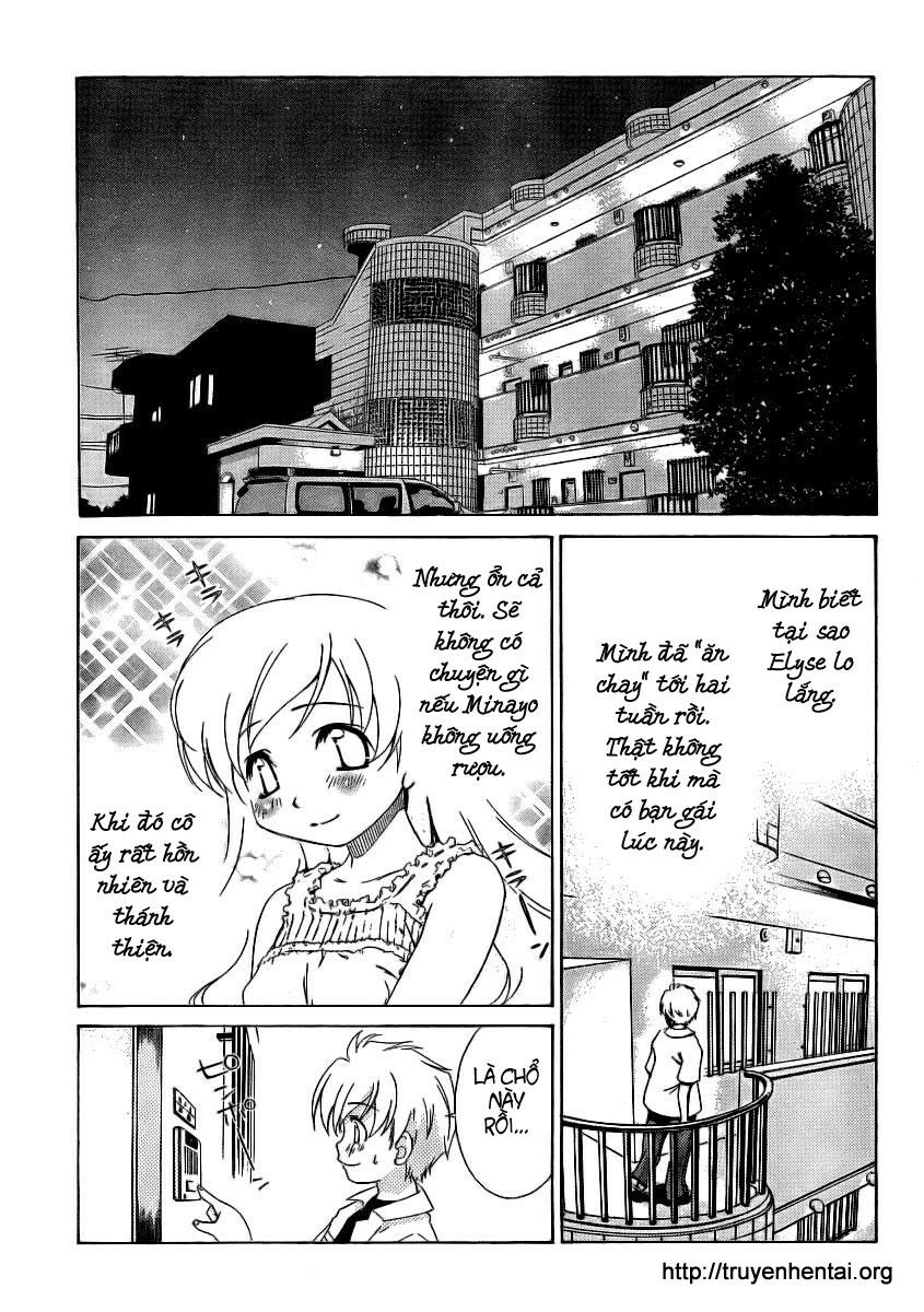 My Balls: Chapter 11