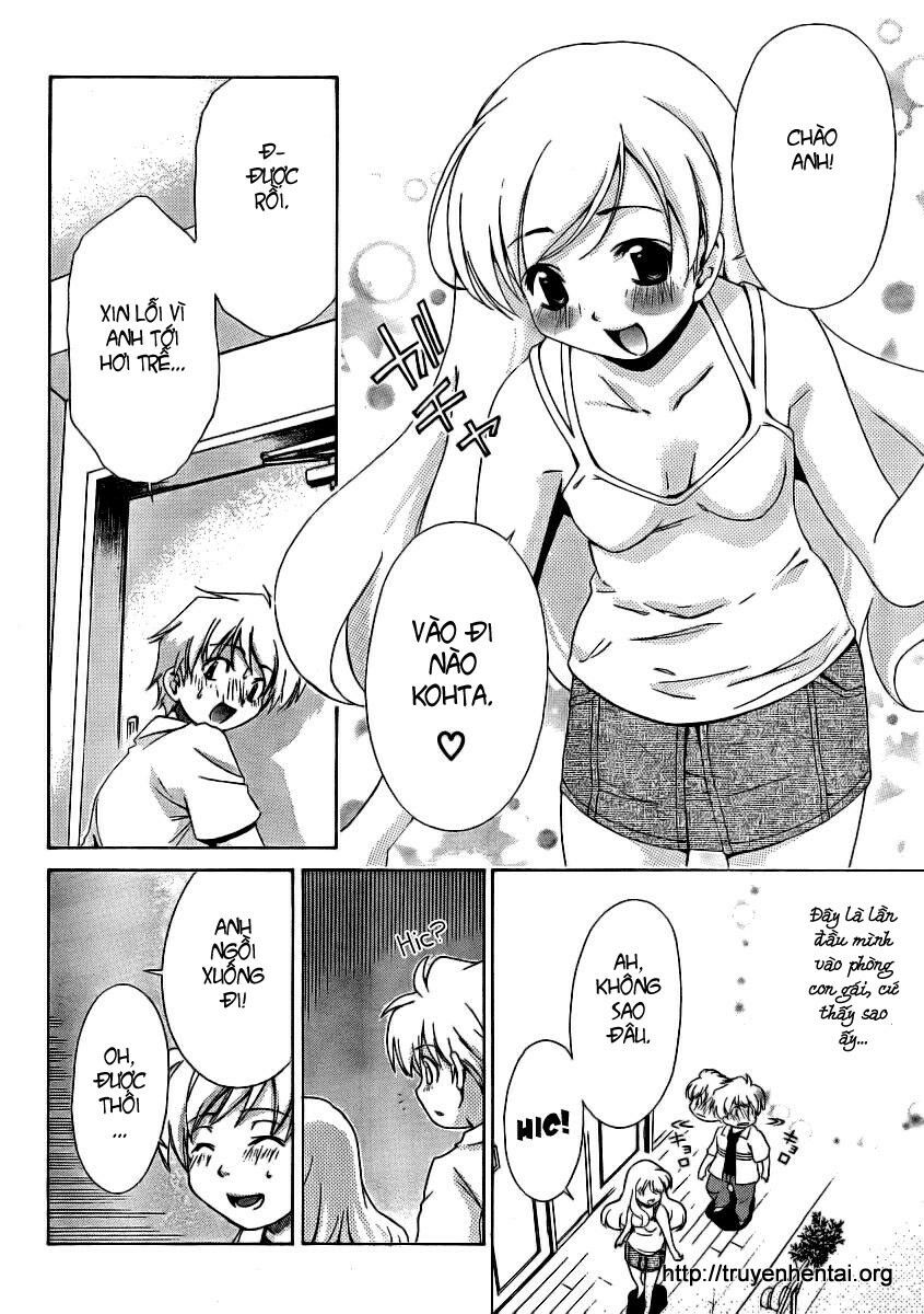 My Balls: Chapter 11