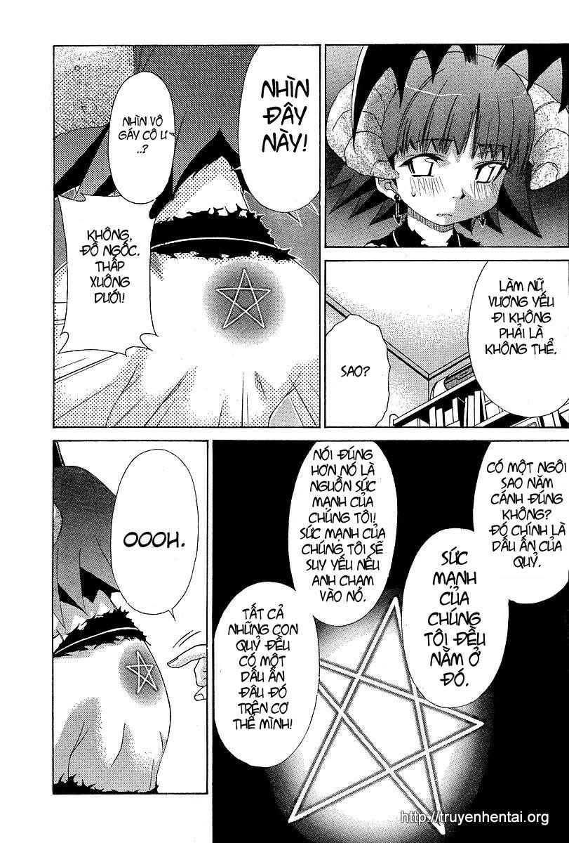 My Balls: Chapter 12