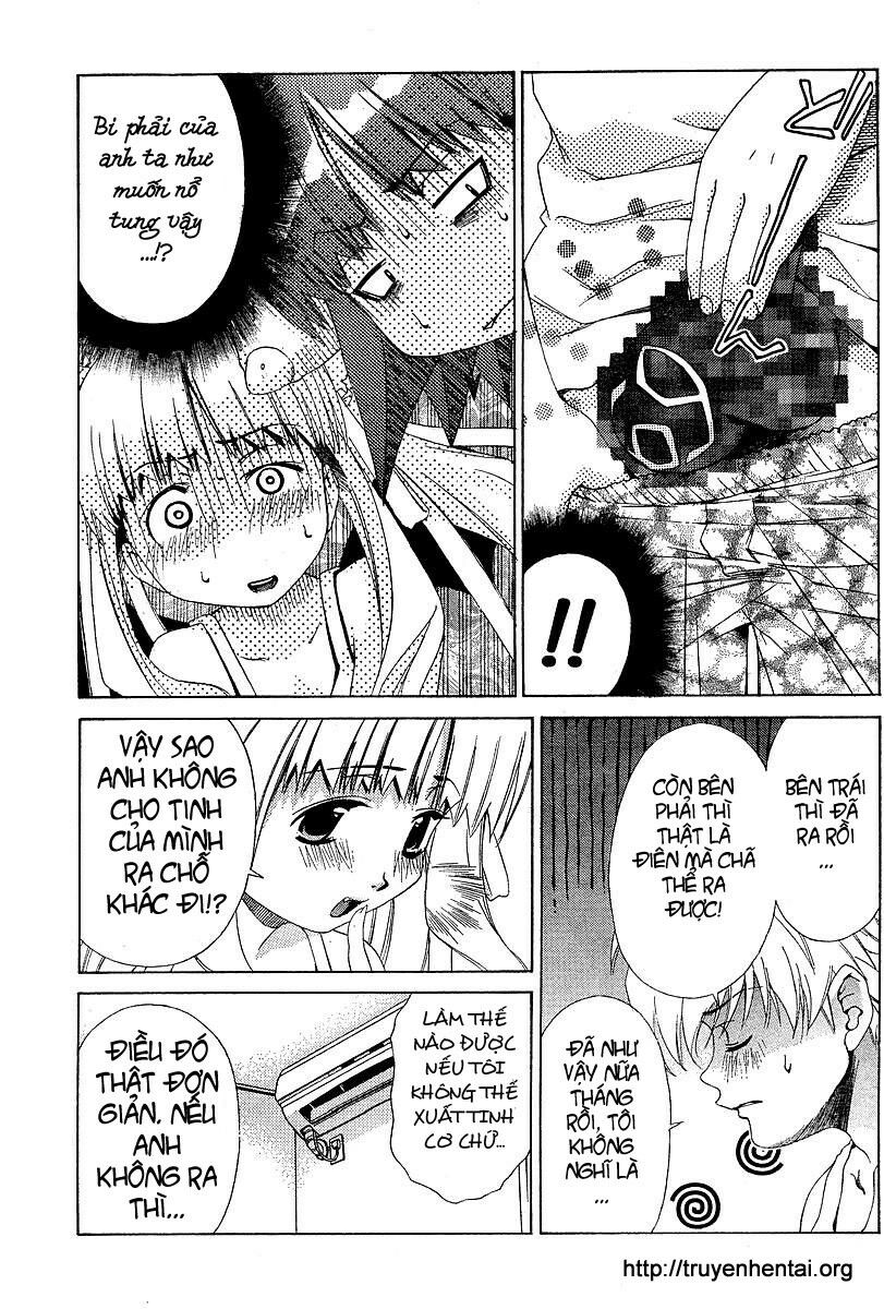 My Balls: Chapter 12