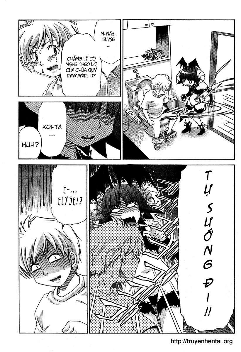 My Balls: Chapter 13