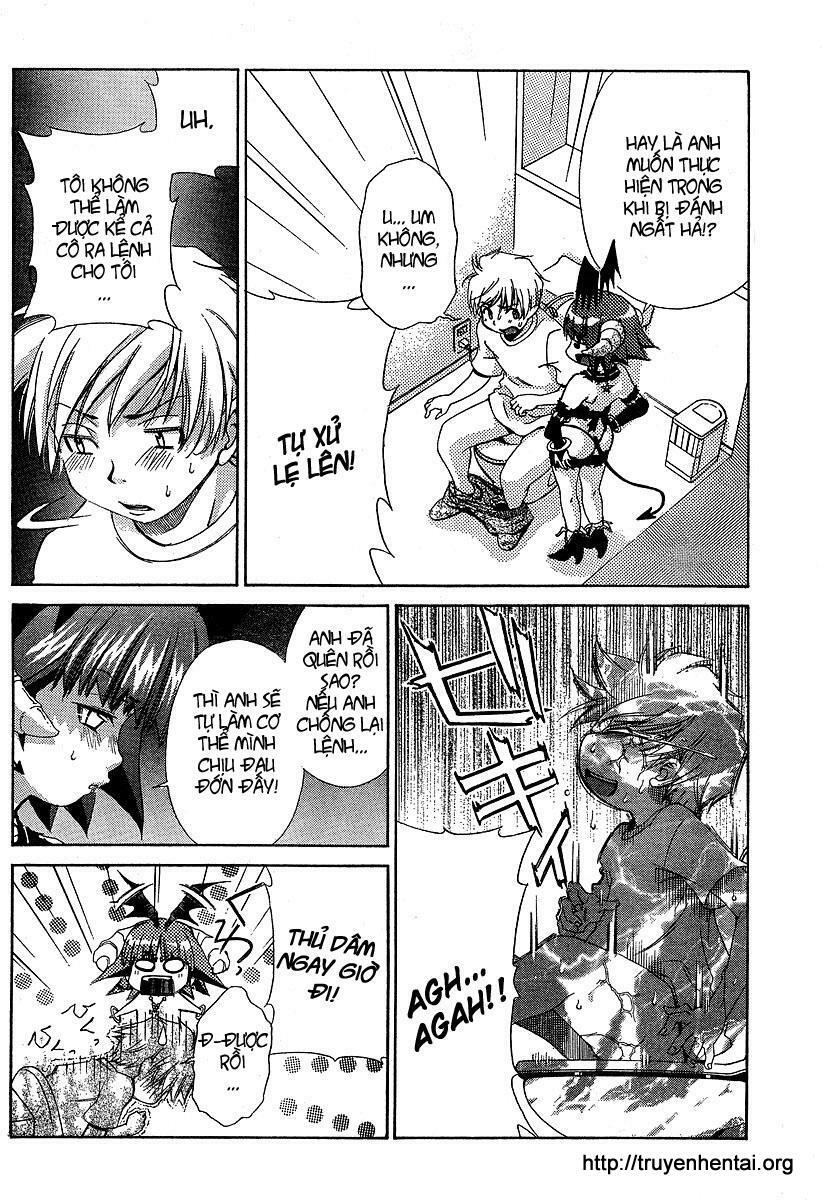 My Balls: Chapter 13