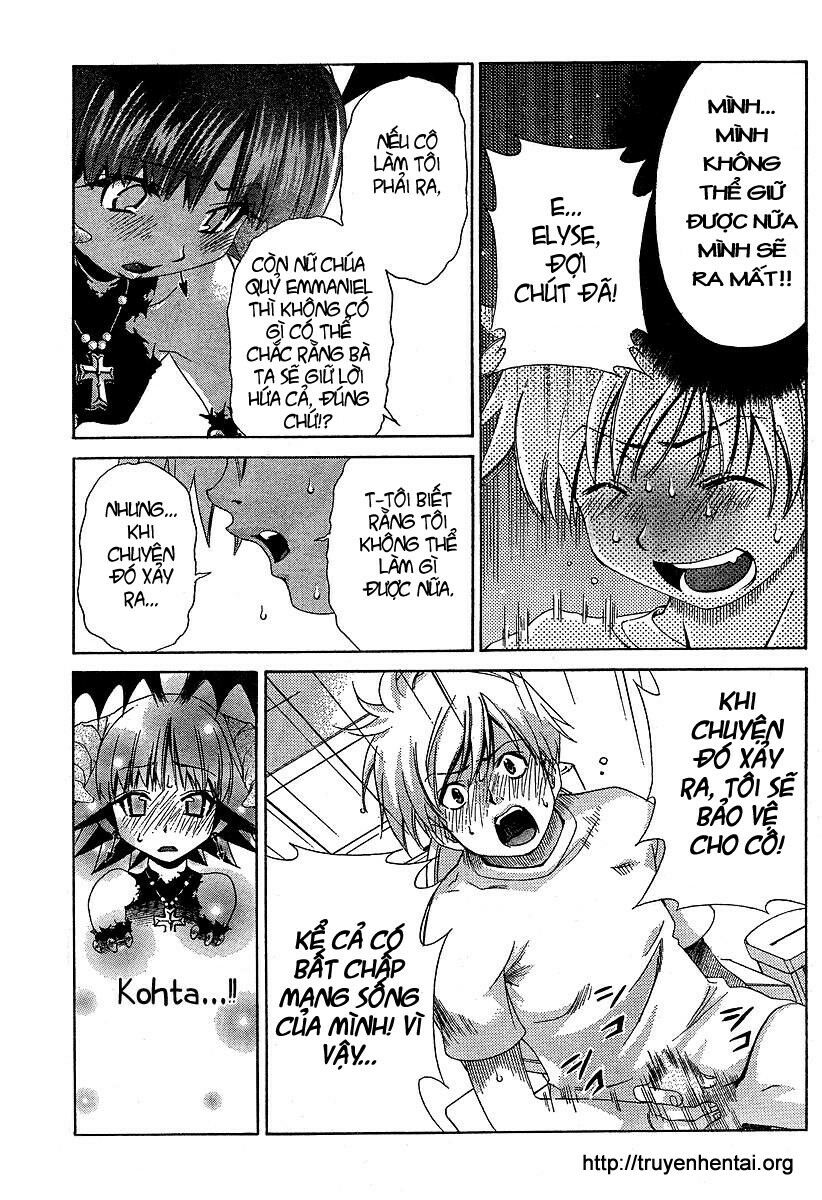 My Balls: Chapter 13