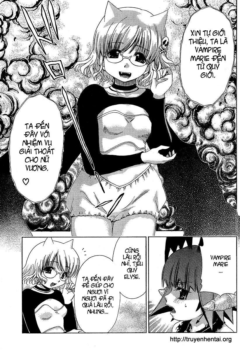 My Balls: Chapter 13