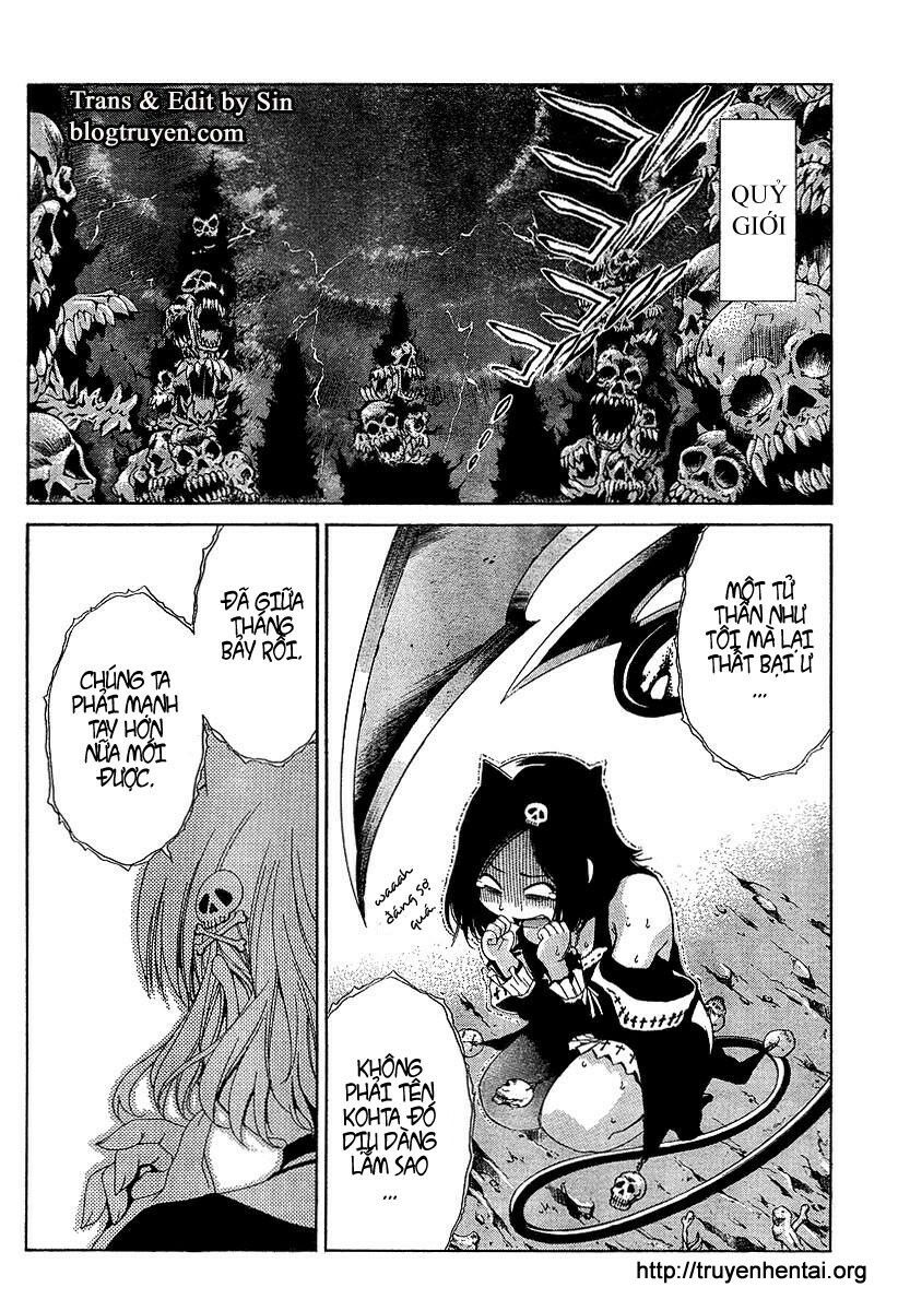 My Balls: Chapter 13