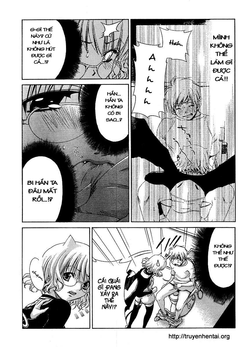 My Balls: Chapter 13