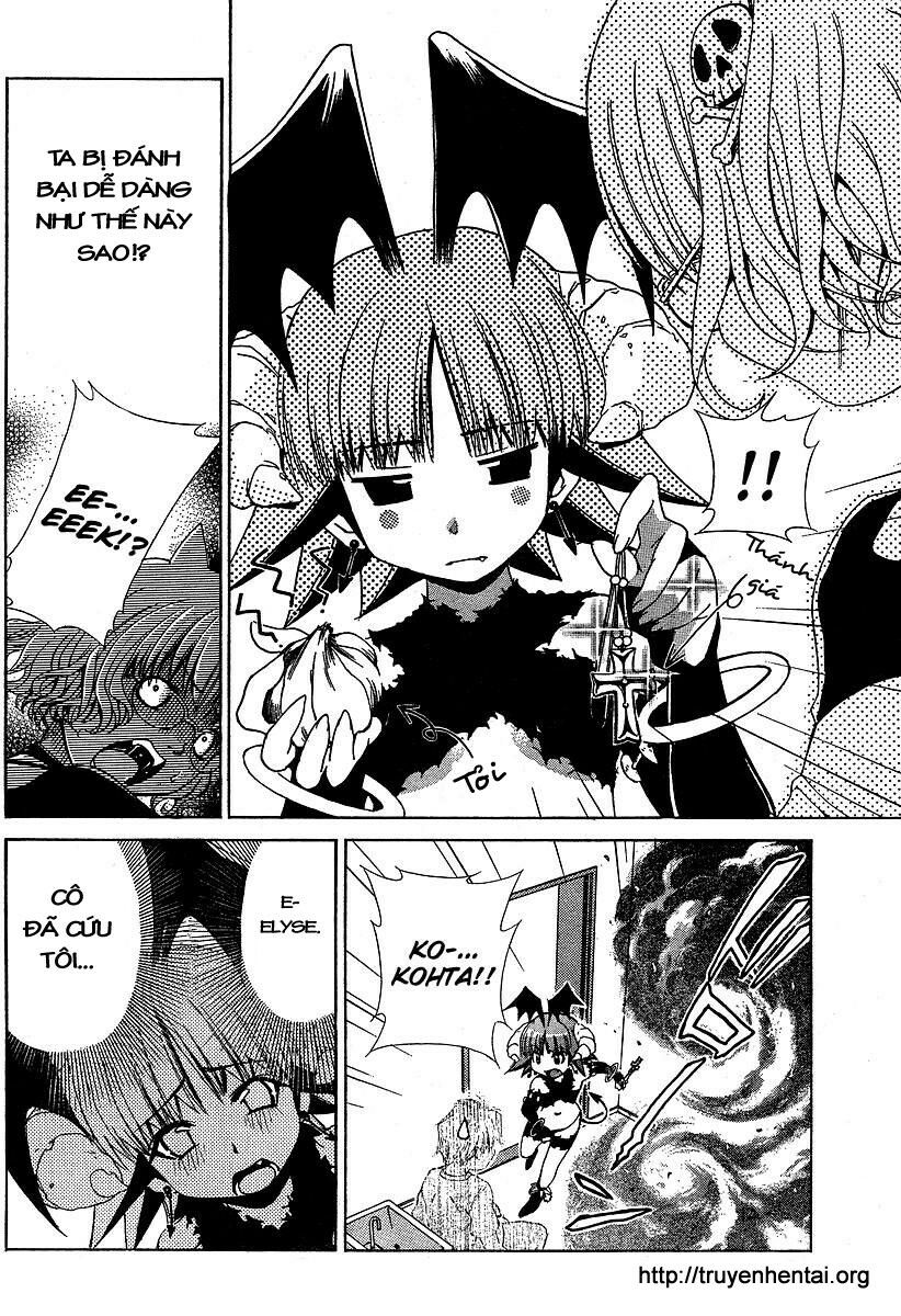 My Balls: Chapter 13