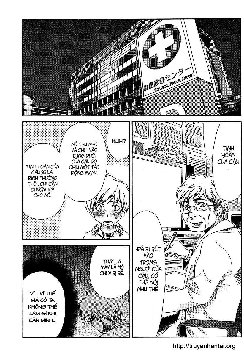 My Balls: Chapter 13