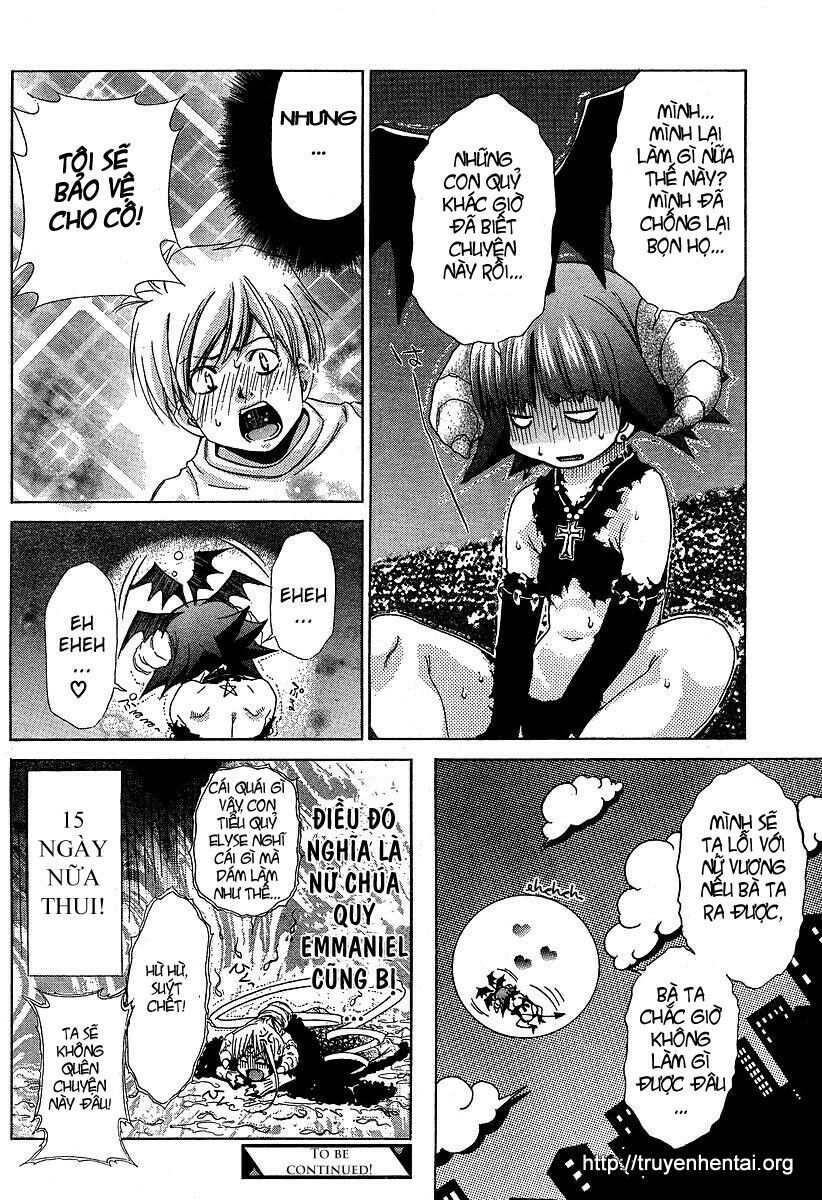 My Balls: Chapter 13