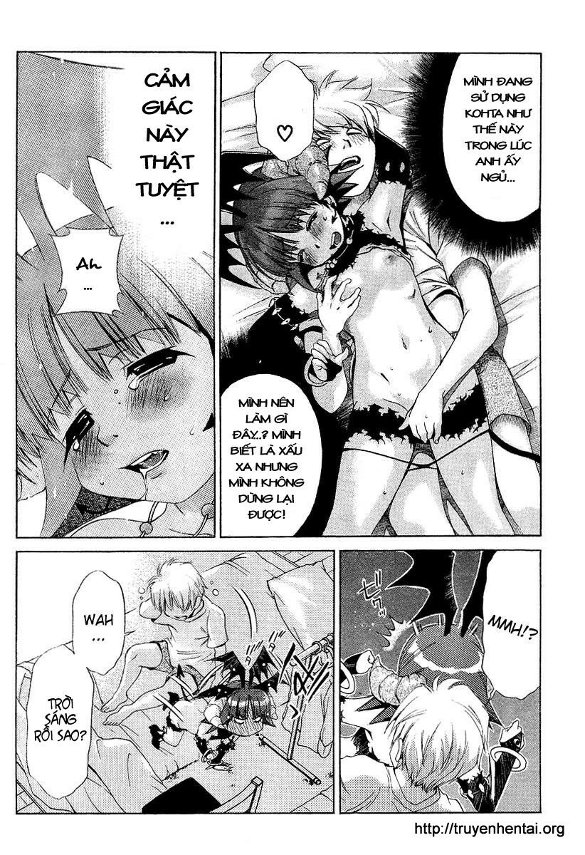 My Balls: Chapter 13