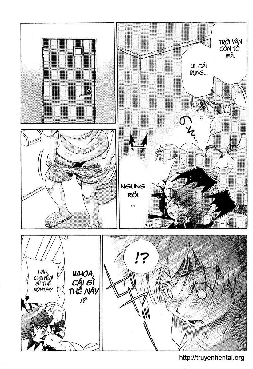 My Balls: Chapter 13