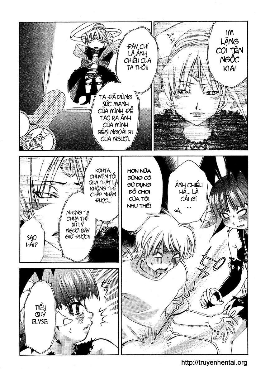 My Balls: Chapter 13