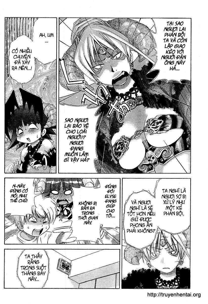 My Balls: Chapter 13