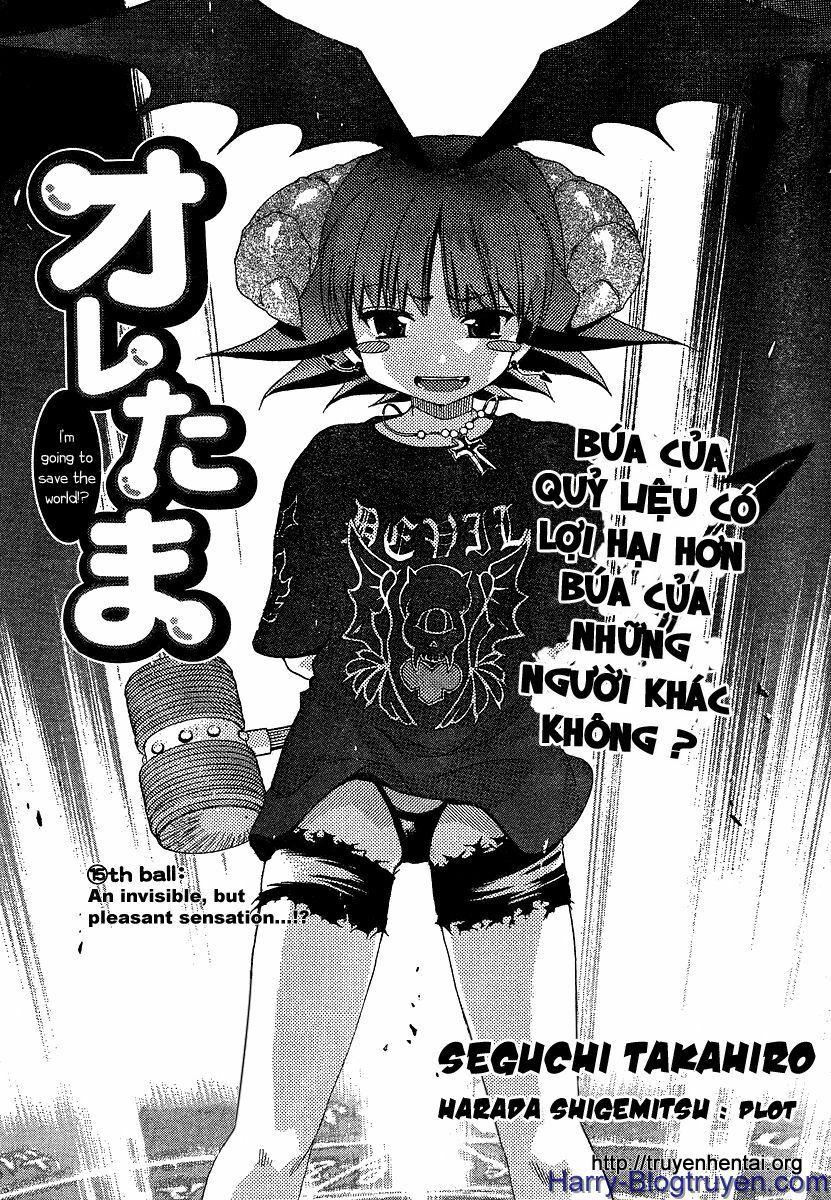 My Balls: Chapter 15