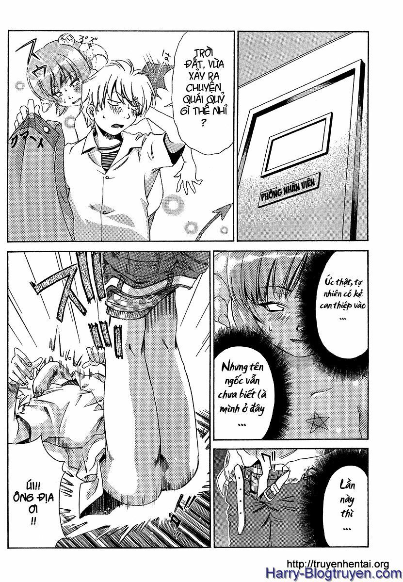 My Balls: Chapter 15