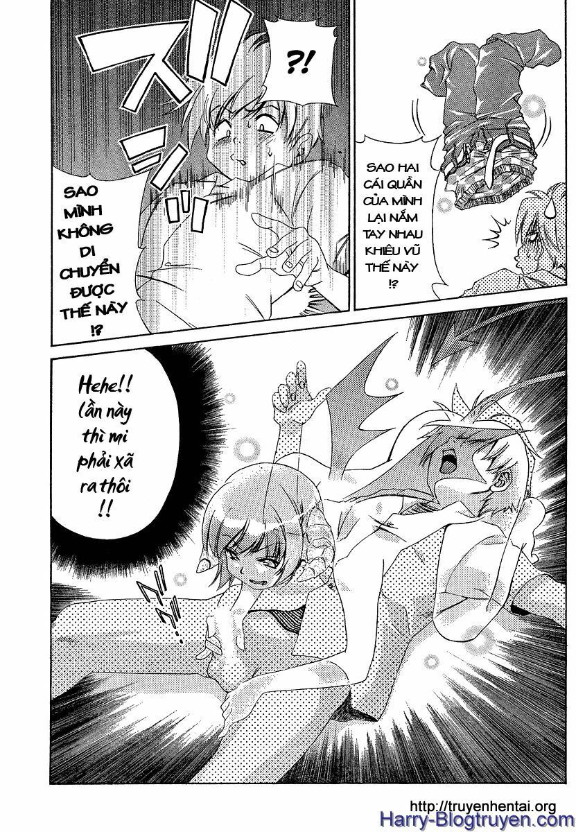 My Balls: Chapter 15