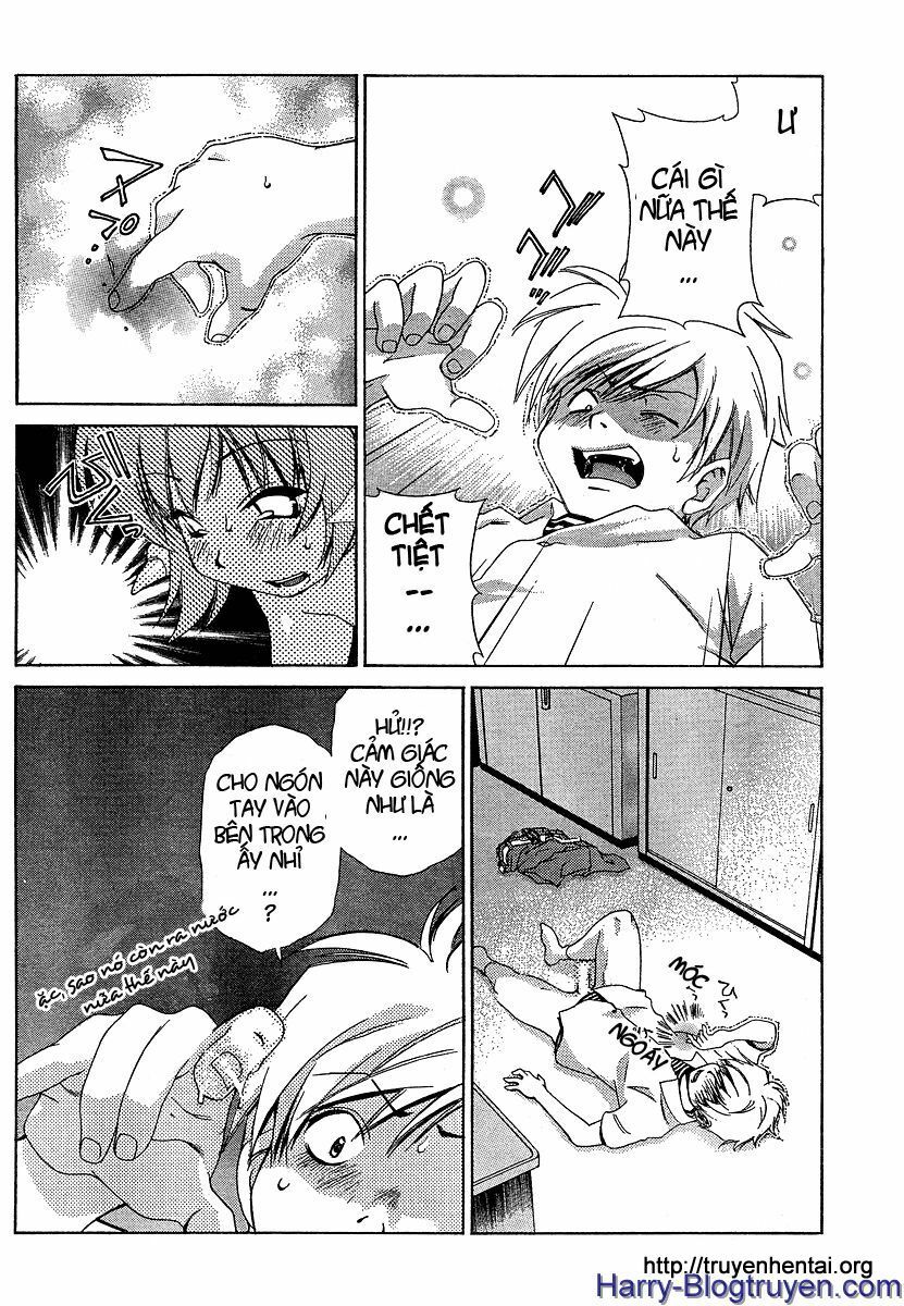My Balls: Chapter 15