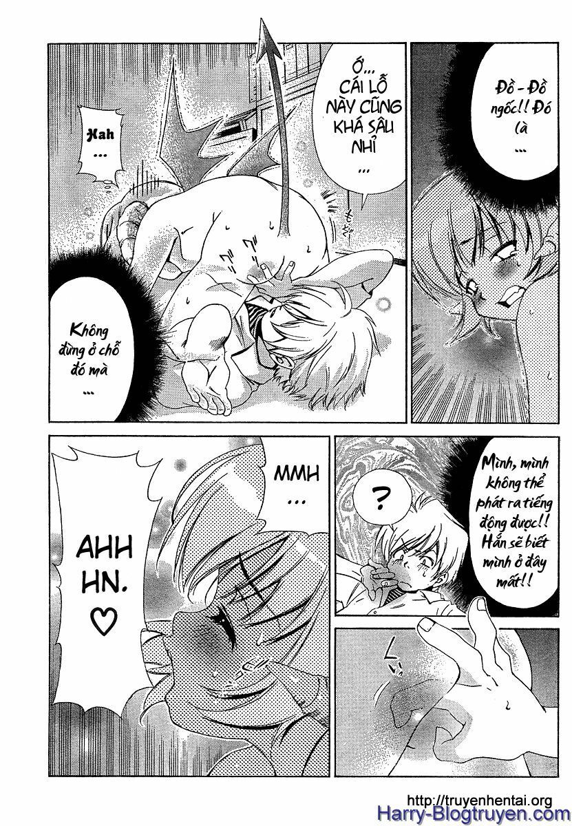 My Balls: Chapter 15