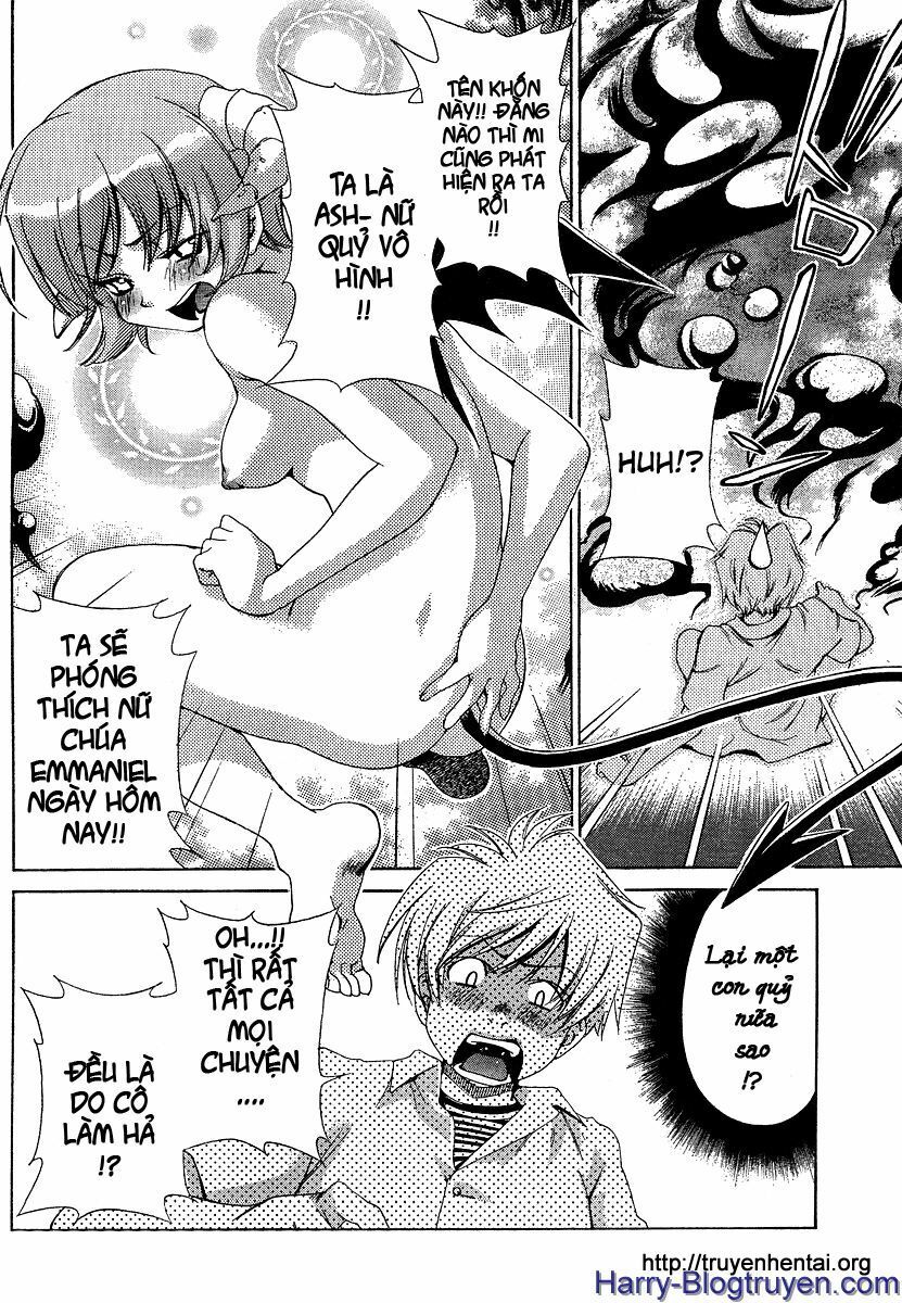 My Balls: Chapter 15