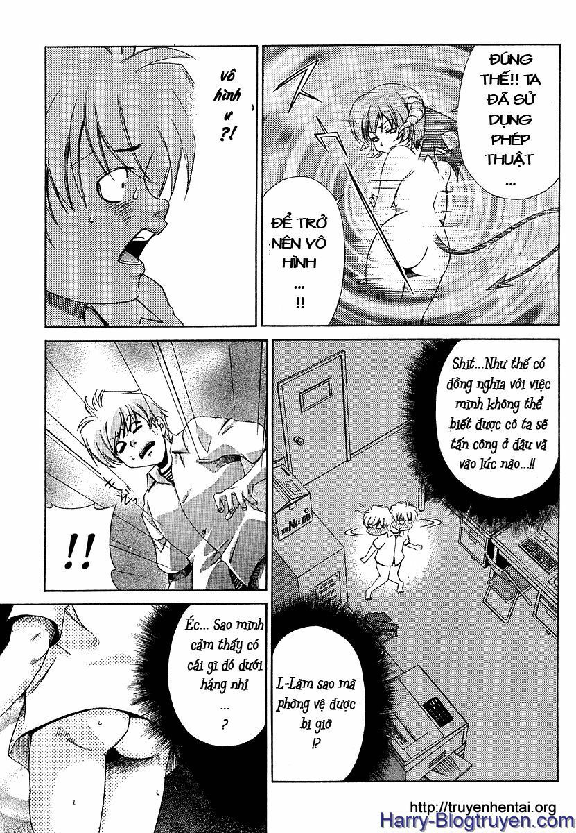 My Balls: Chapter 15