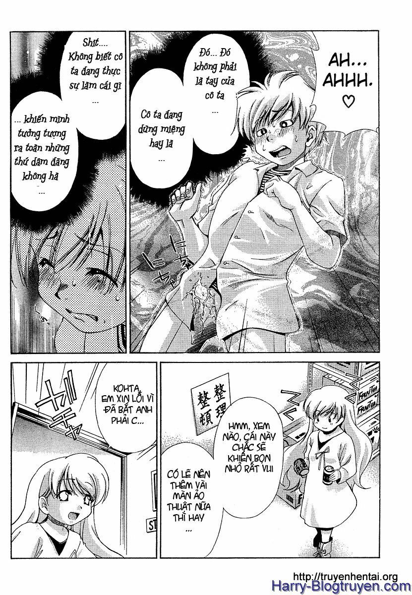 My Balls: Chapter 15