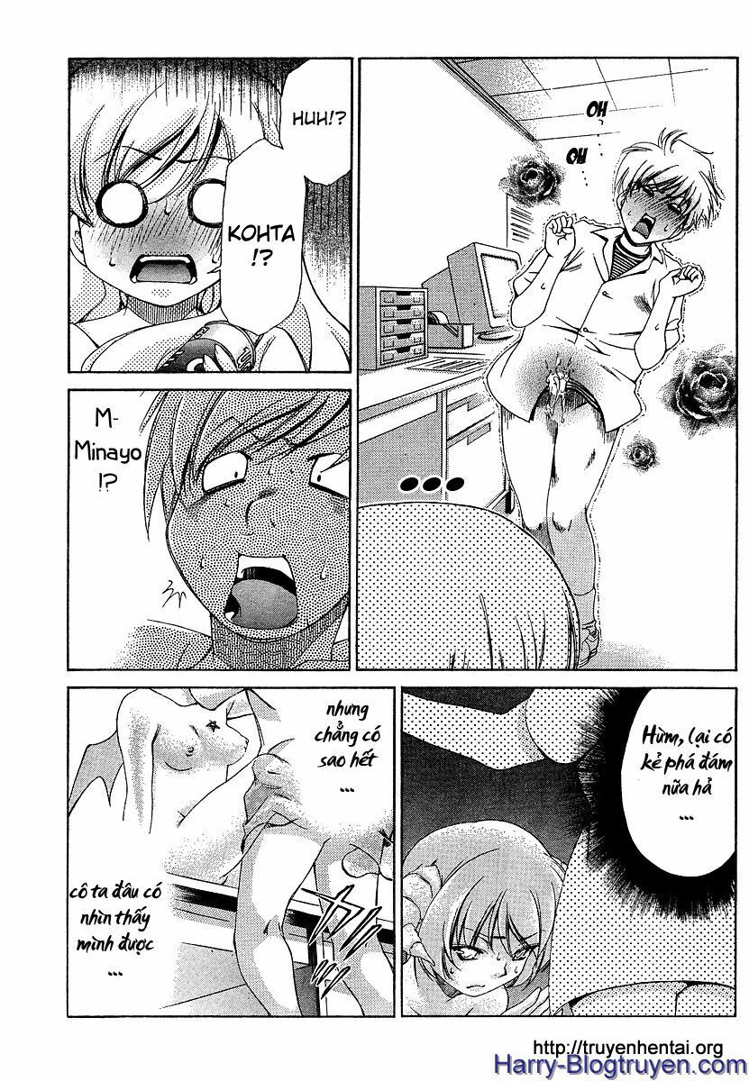 My Balls: Chapter 15