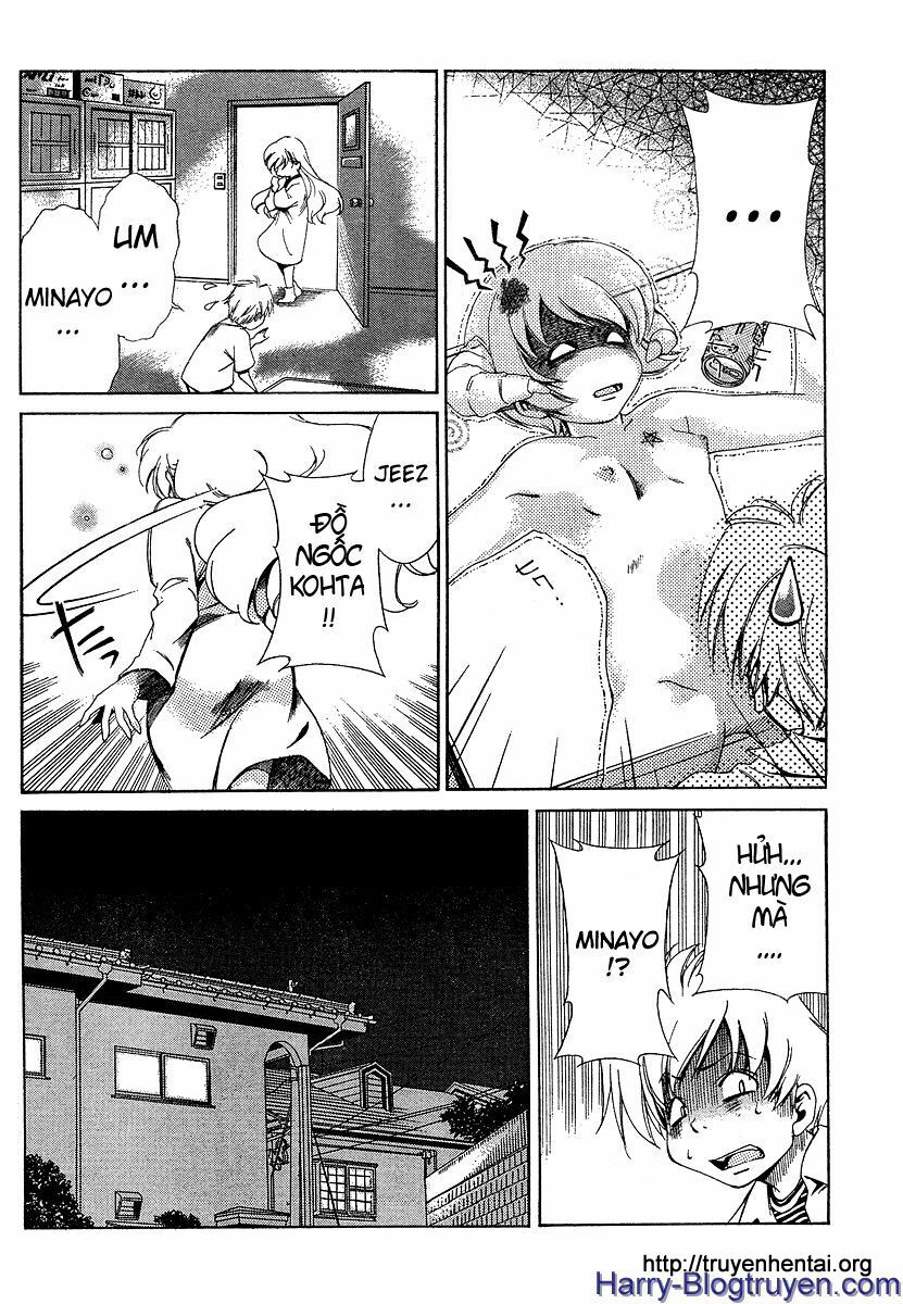 My Balls: Chapter 15
