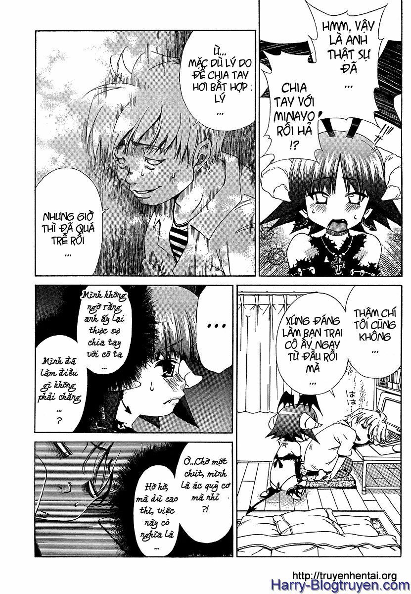 My Balls: Chapter 15