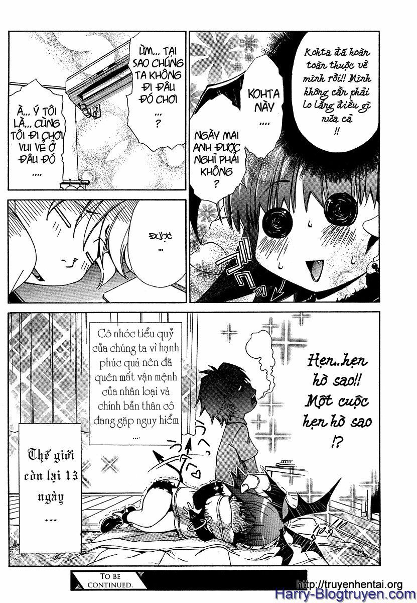 My Balls: Chapter 15