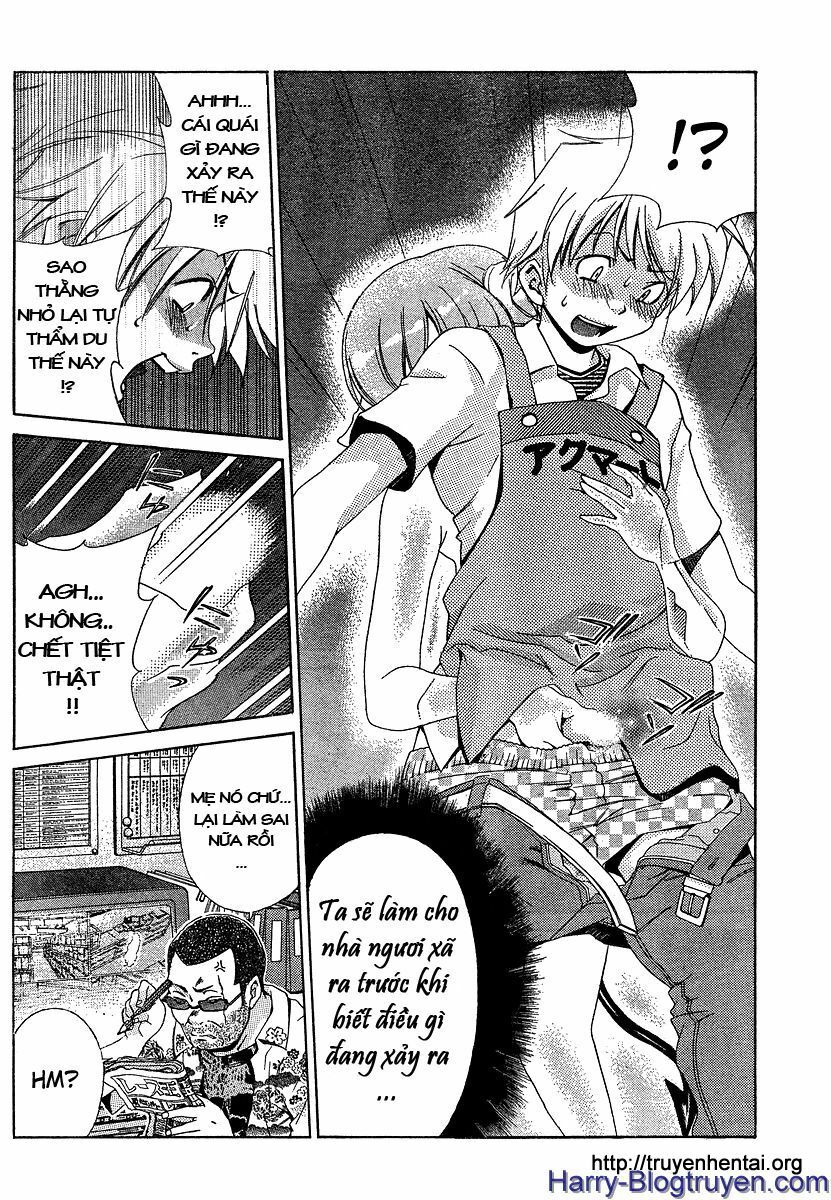 My Balls: Chapter 15
