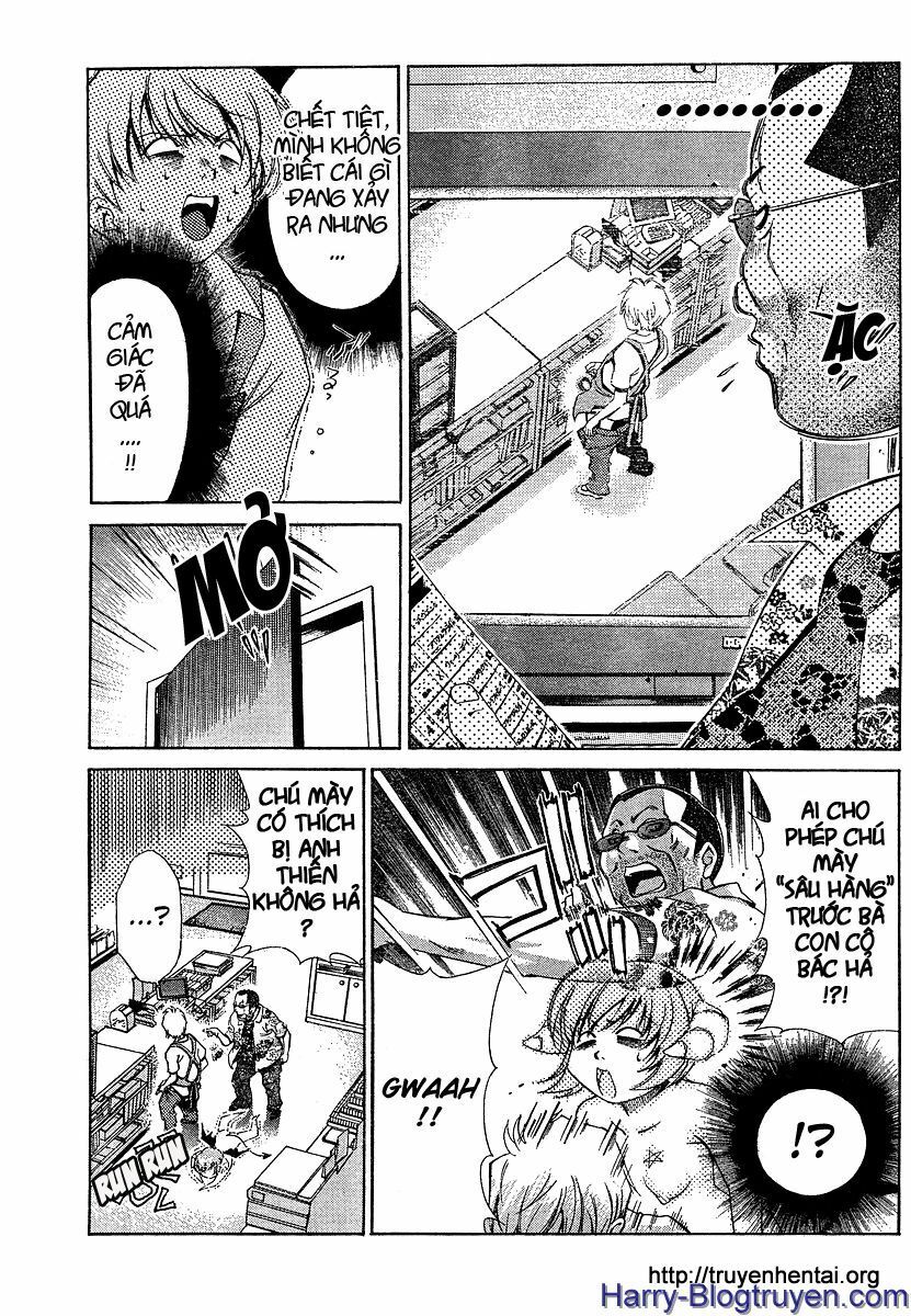 My Balls: Chapter 15