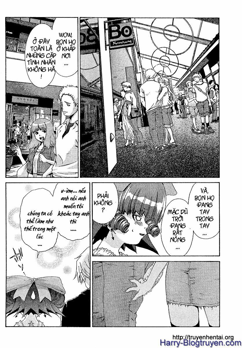 My Balls: Chapter 16