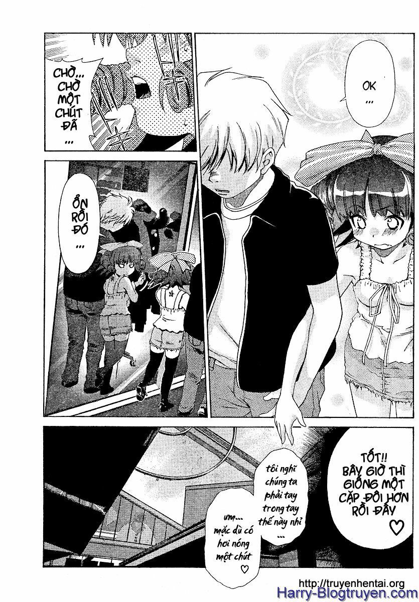 My Balls: Chapter 16