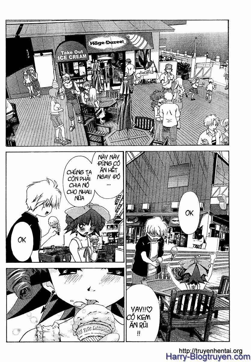 My Balls: Chapter 16