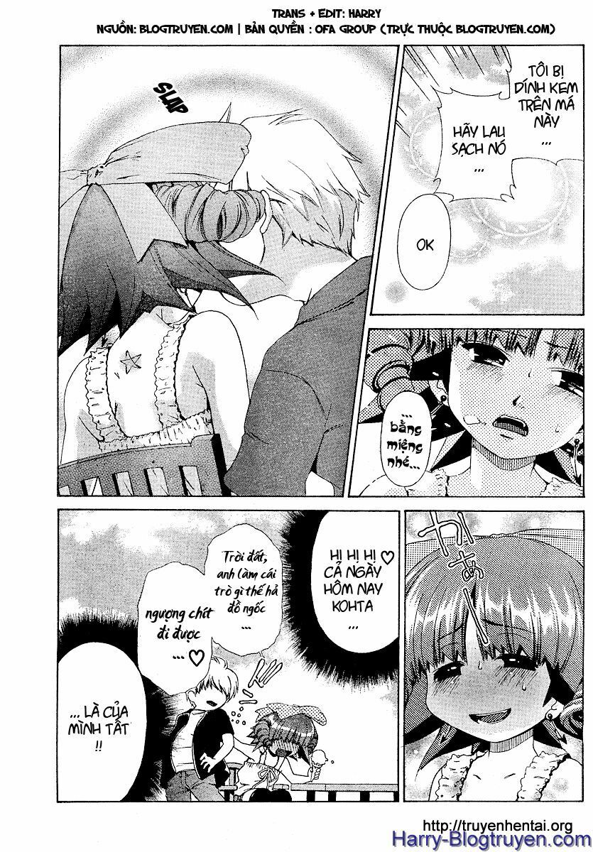 My Balls: Chapter 16