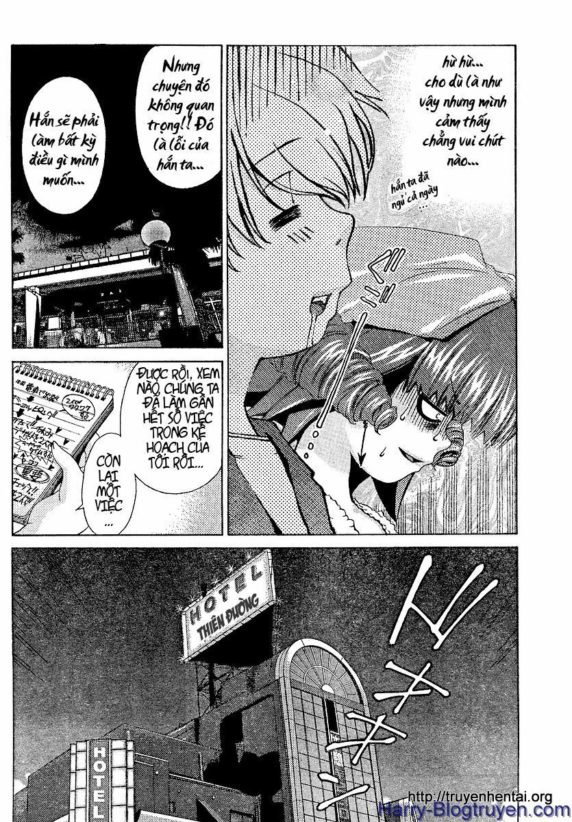 My Balls: Chapter 16